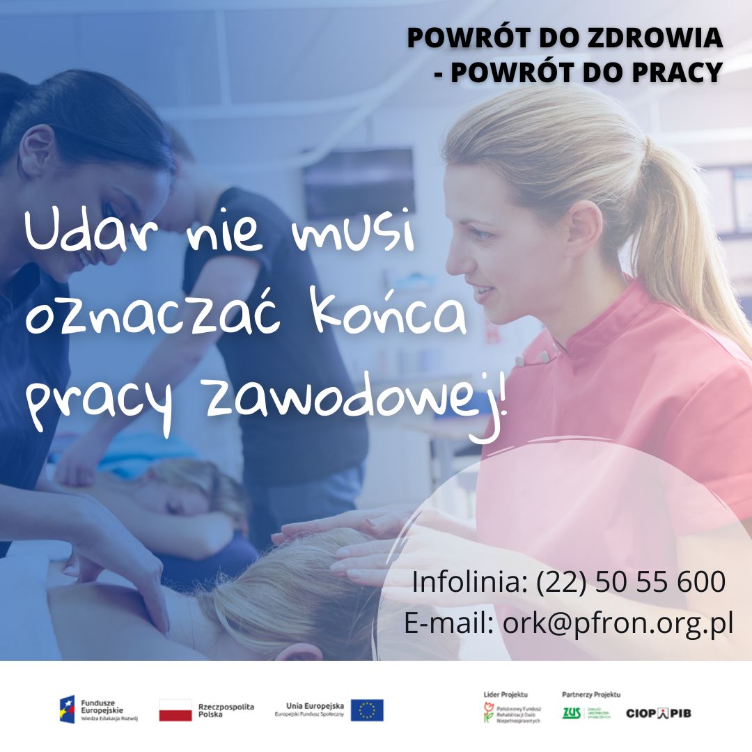 Plakat: biały napis 